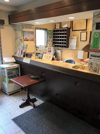Otsuka Hotel 2*
