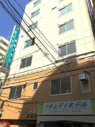 Hotel Otsuka