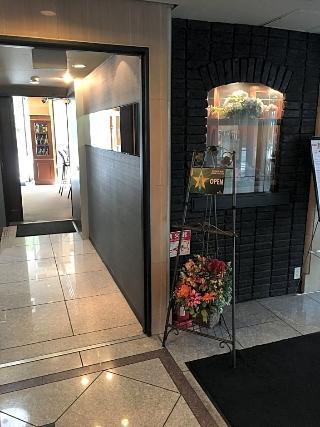 Strix Hotel 4*