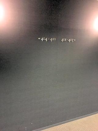 Strix Hotel Tokyo