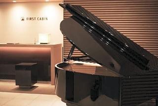 First Shinbashi Atagoyama Capsule hotel Tokyo