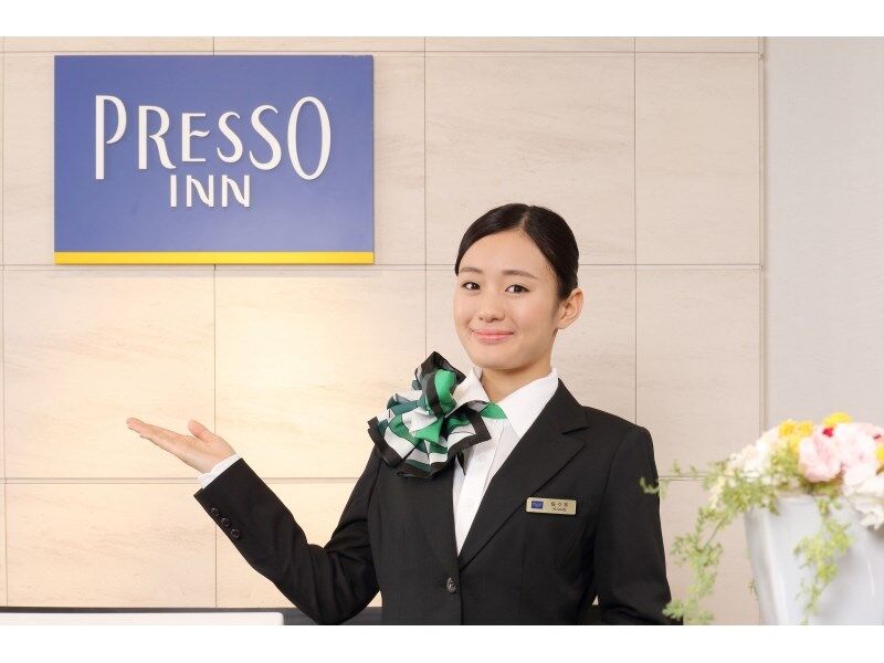 Hotel Keio Presso Otemachi Tokyo
