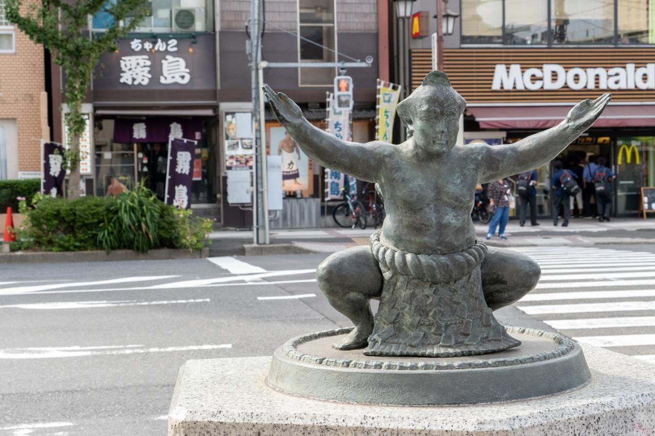 Hotel Pearl Ryogoku 3*