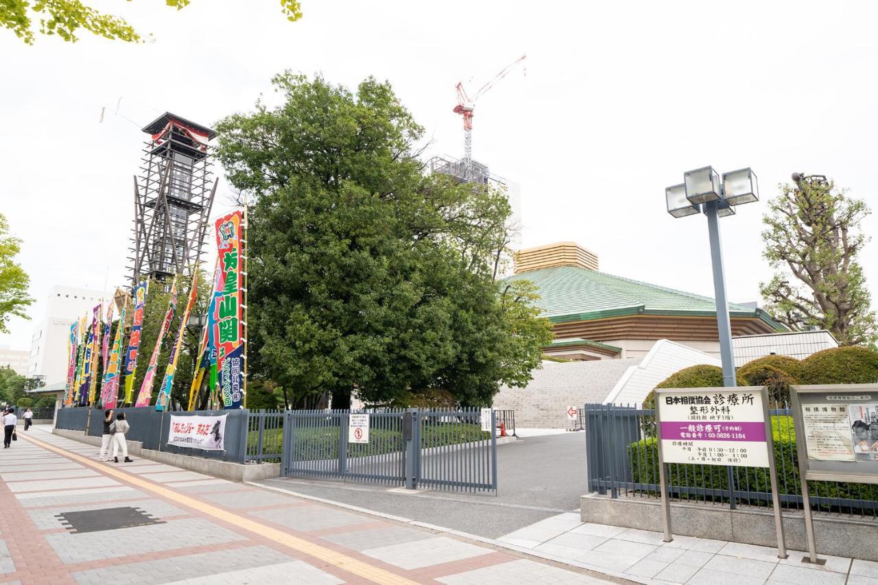 Pearl Ryogoku Tokyo