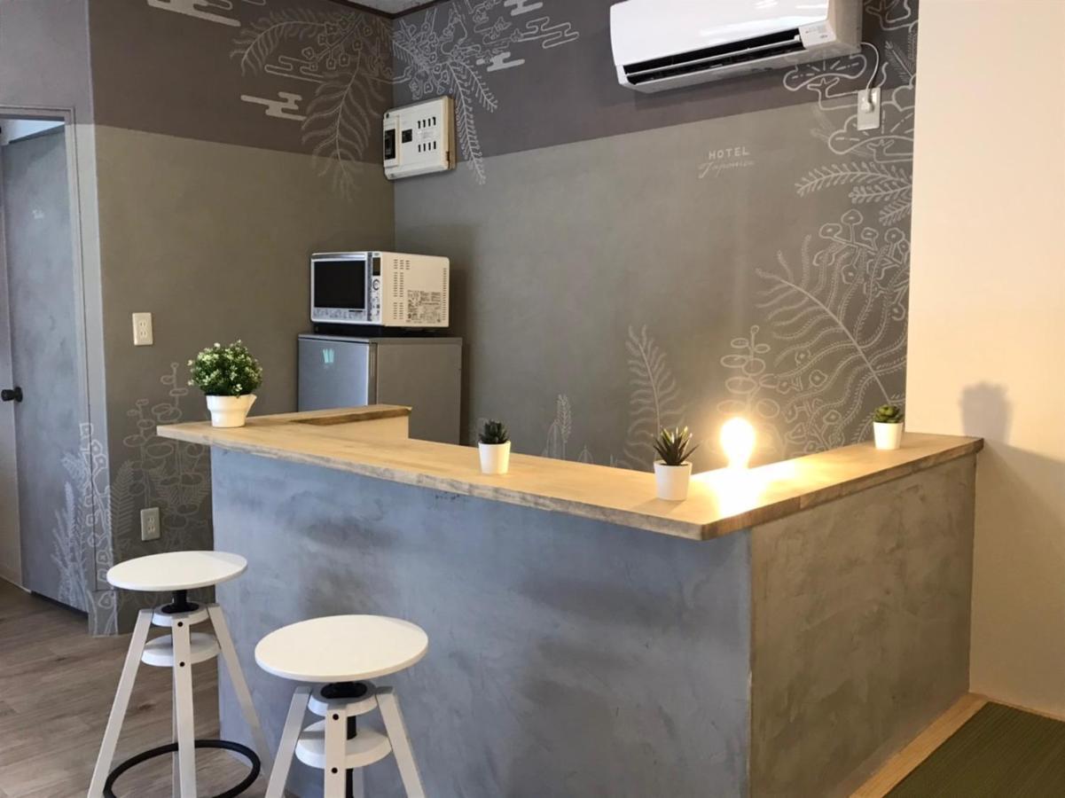 Japonica Holiday home
