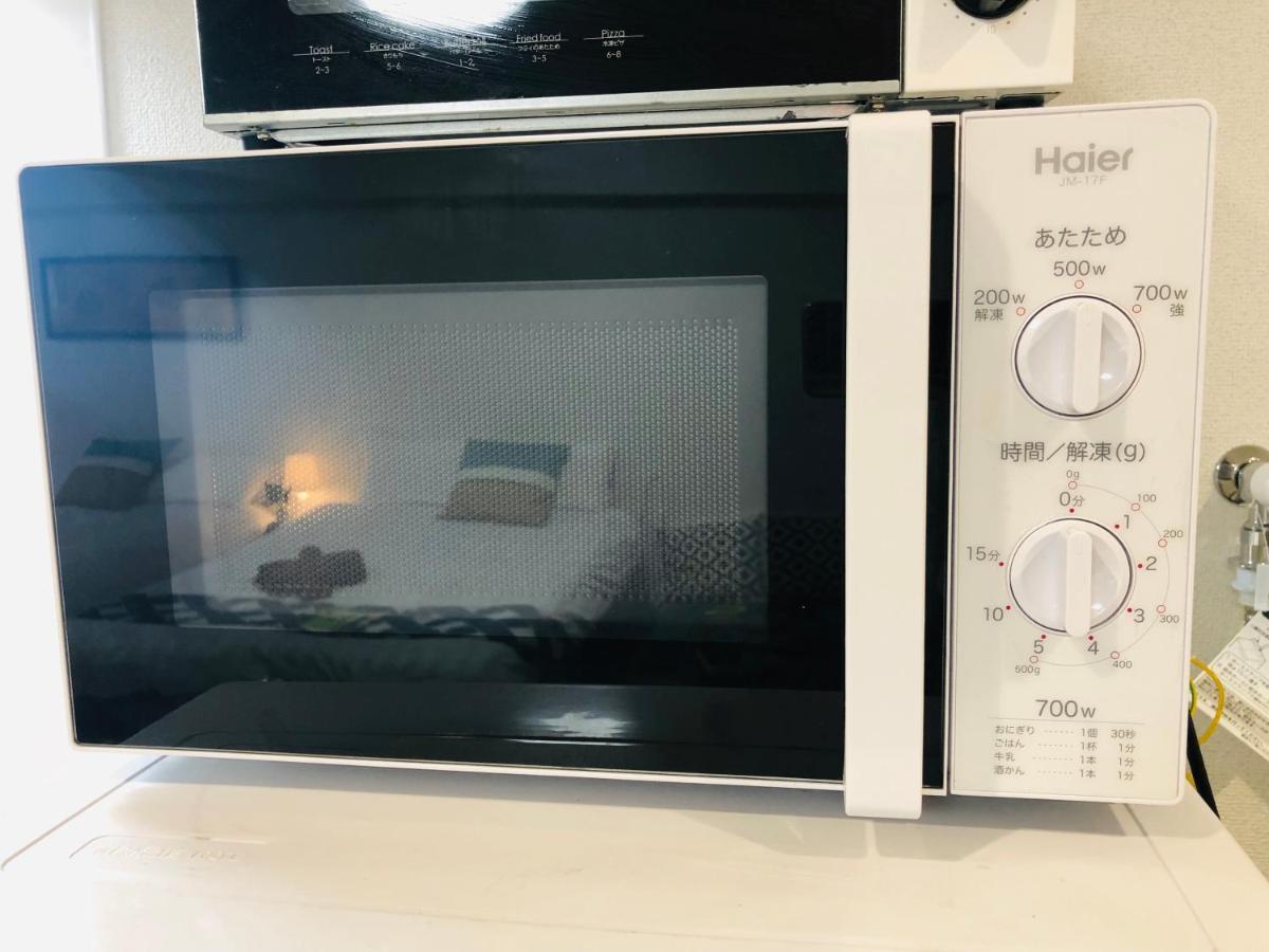 板橋 Rcアネックス Rc207 *