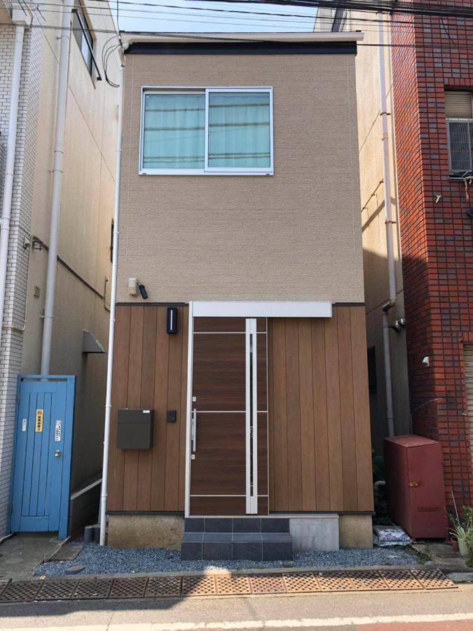 Wakamiya House