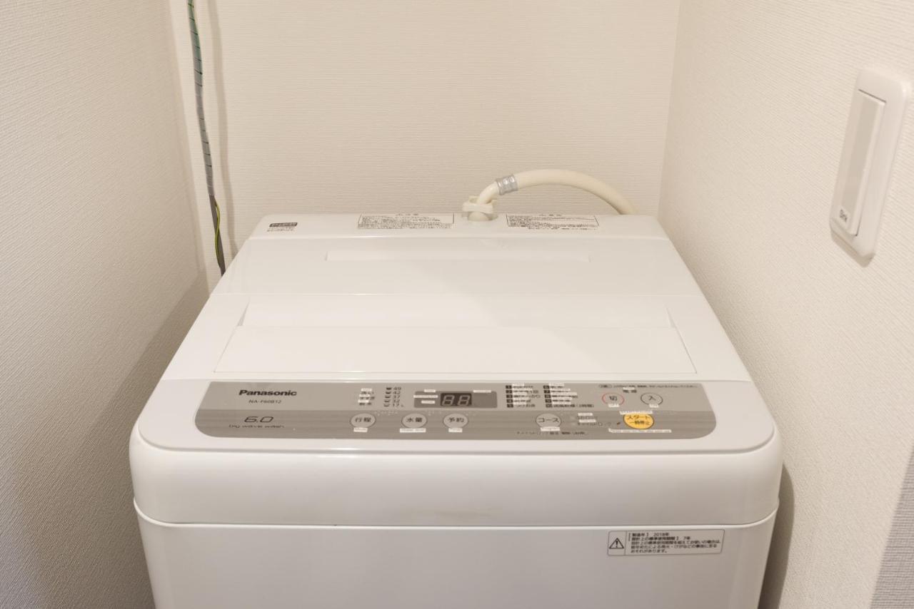 Dash Living Higashi Azabu Apartment