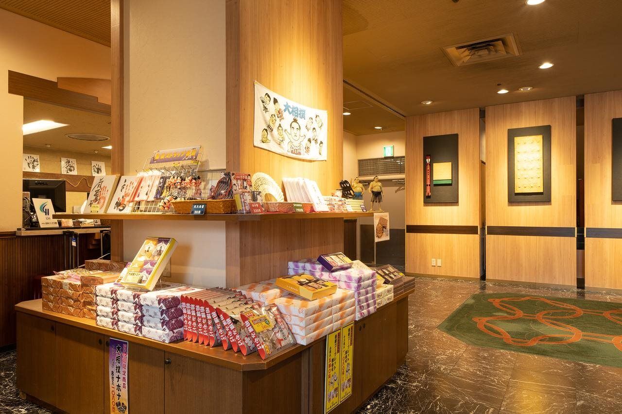 Pearl Ryogoku Hotel 3*