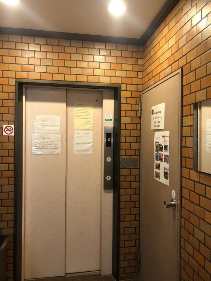 Yanagibashi Hotel *