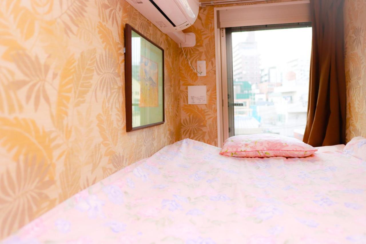 Hostel 2020 *