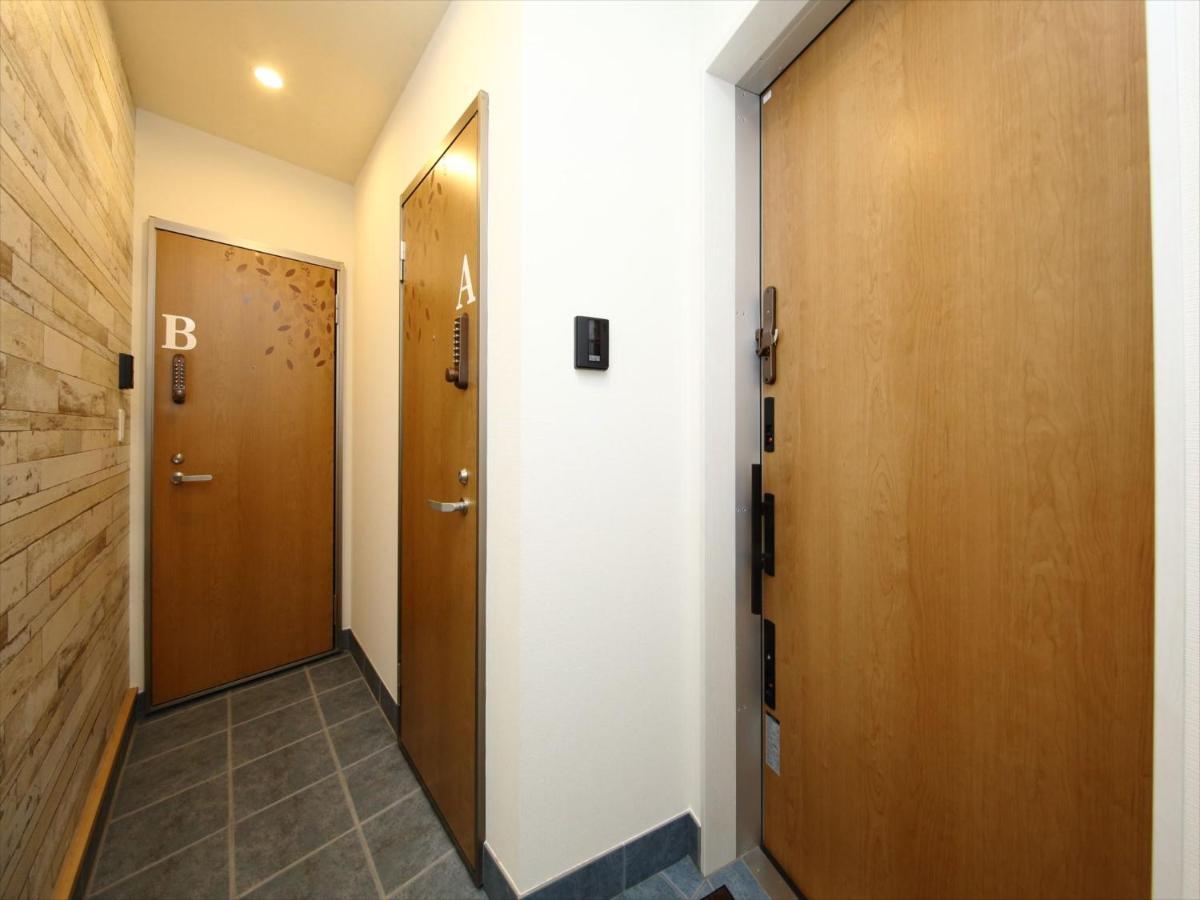 Apartment Coto Shibuya 7 Tokyo