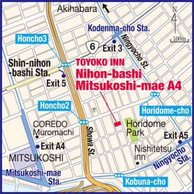 Hotel Toyoko Nihombashi Mitsukoshi Mae A4