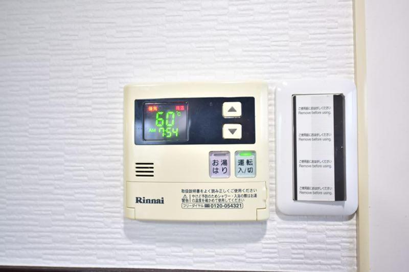 Apartment 901 Three Bedrooms Large Apt At Jr Shinjuku Station新宿二丁目 Tokyo