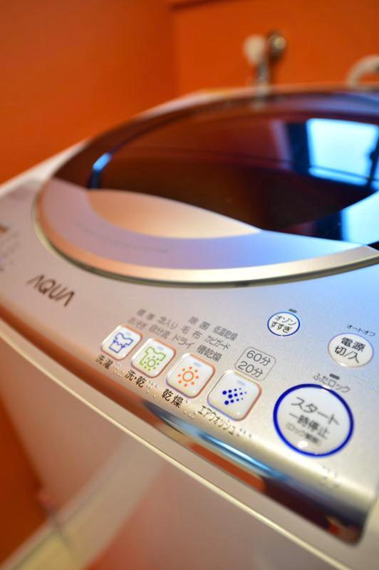 901 Three Bedrooms Large Apt At Jr Shinjuku Station新宿二丁目 Apartment