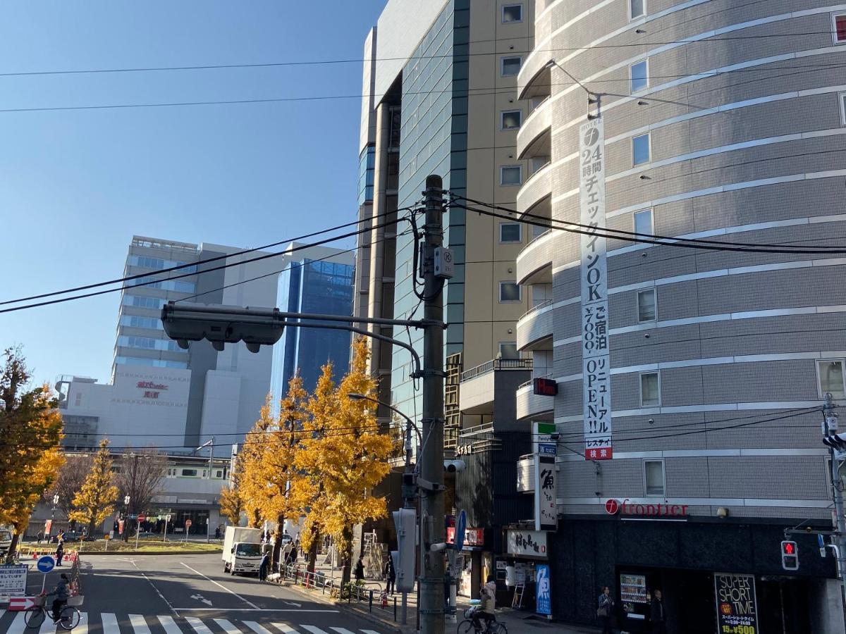 Hotel Restay Frontier (adults Only) Tokyo