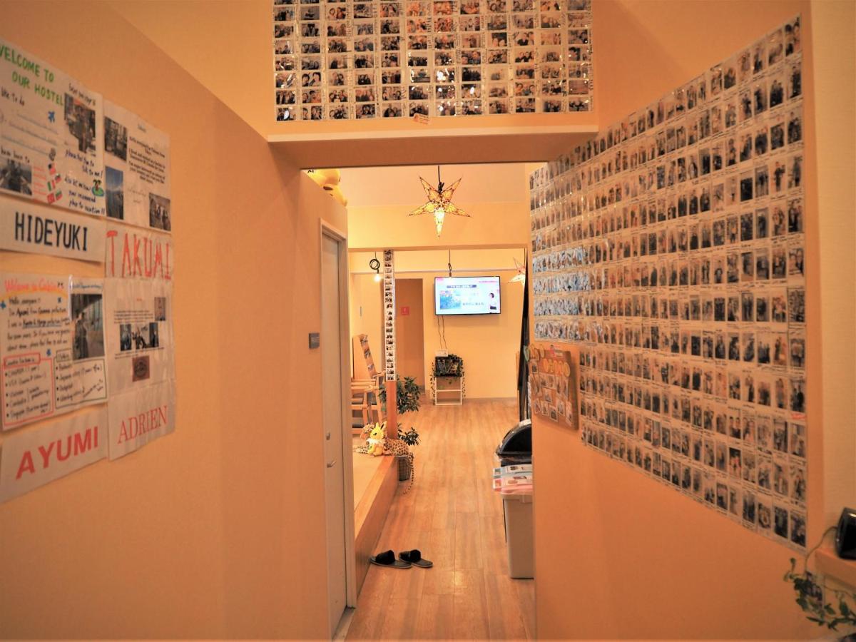 Hostel Oak *