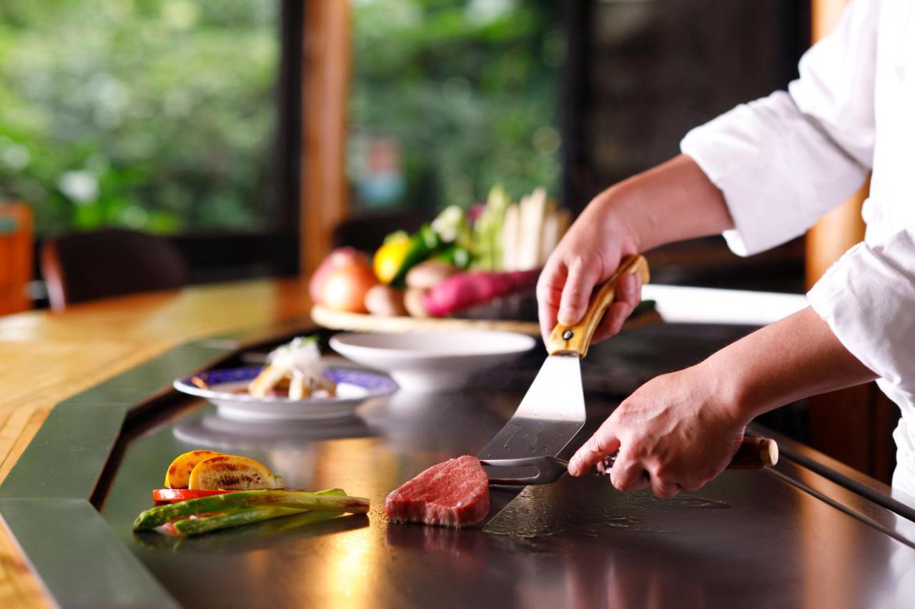 New Otani The Main Hotel 5*
