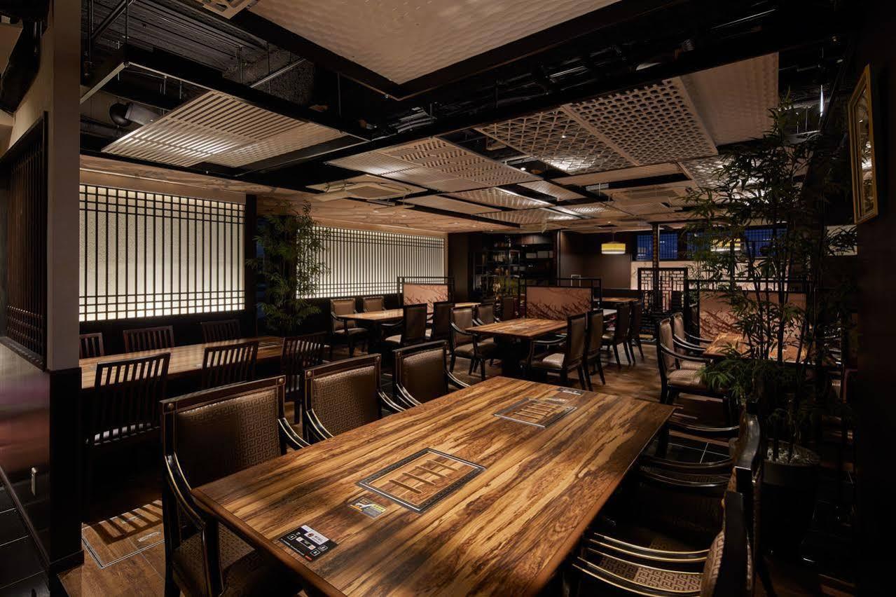 Centurion & Ueno Station -artificial Radium Hot Spring Hotel