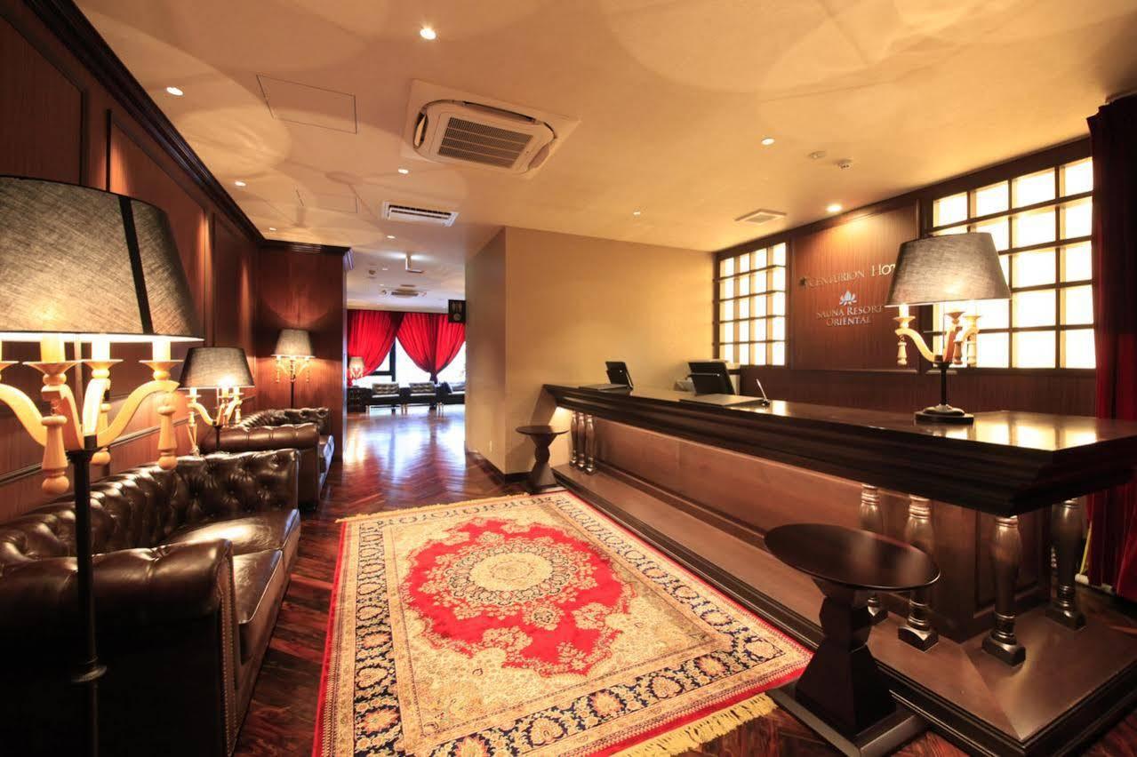 Centurion & Ueno Station -artificial Radium Hot Spring Hotel 3*