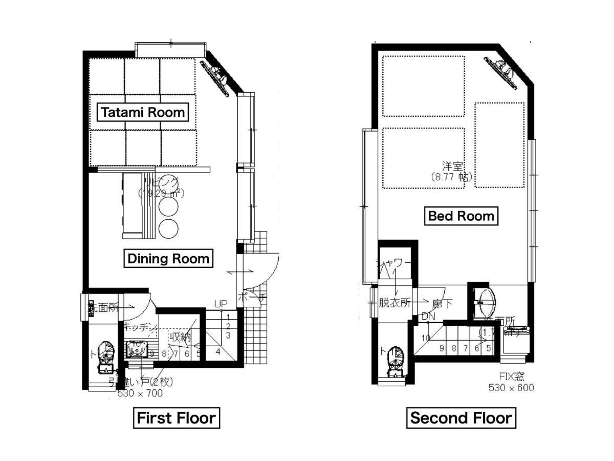 Holiday home Japonica