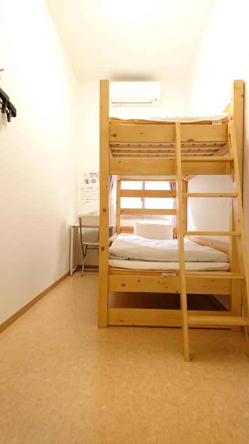 Ikebukuro Lodging Tokyo