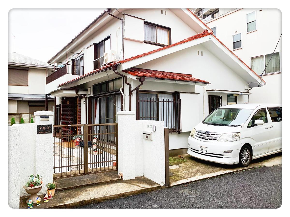 Shinjuku & Shibuya Happy Louis House Tokyo