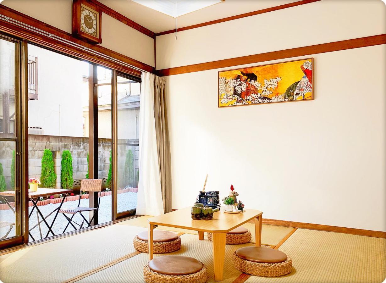 Shinjuku & Shibuya Happy Louis House Homestay