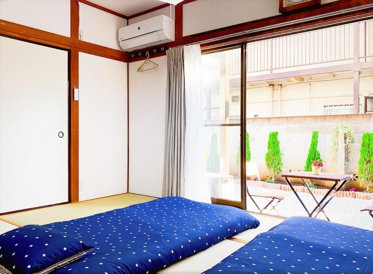 Shinjuku & Shibuya Happy Louis House Tokyo