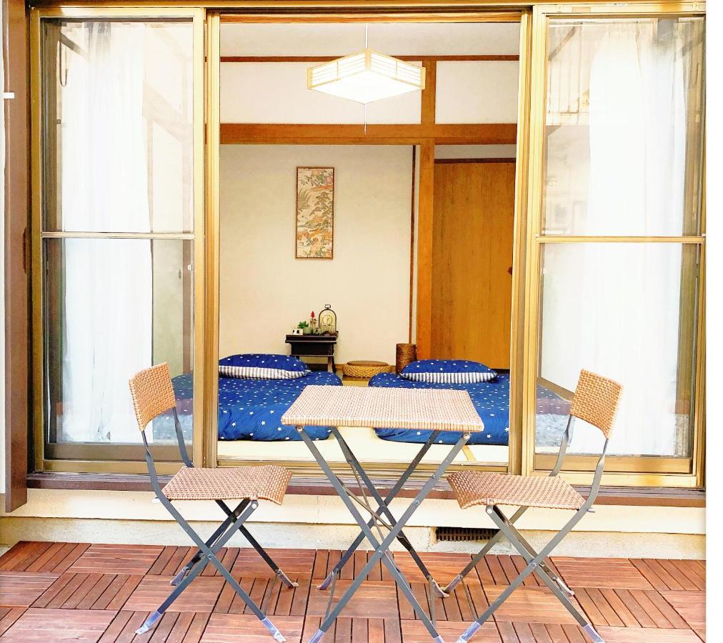 Shinjuku & Shibuya Happy Louis House Homestay Tokyo