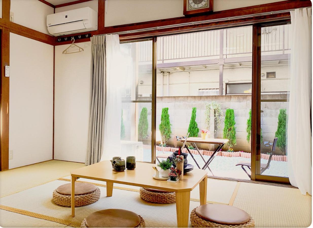 Shinjuku & Shibuya Happy Louis House Homestay