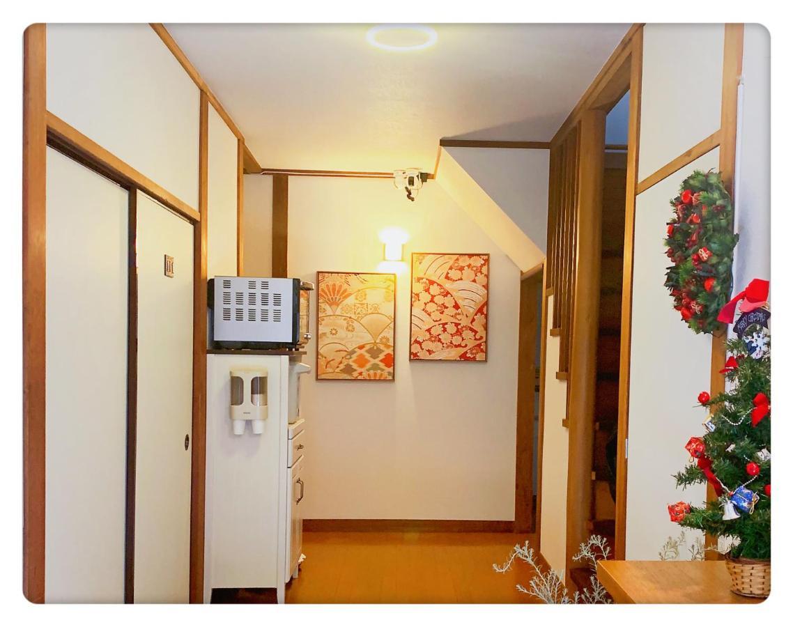 Shinjuku & Shibuya Happy Louis House Homestay *