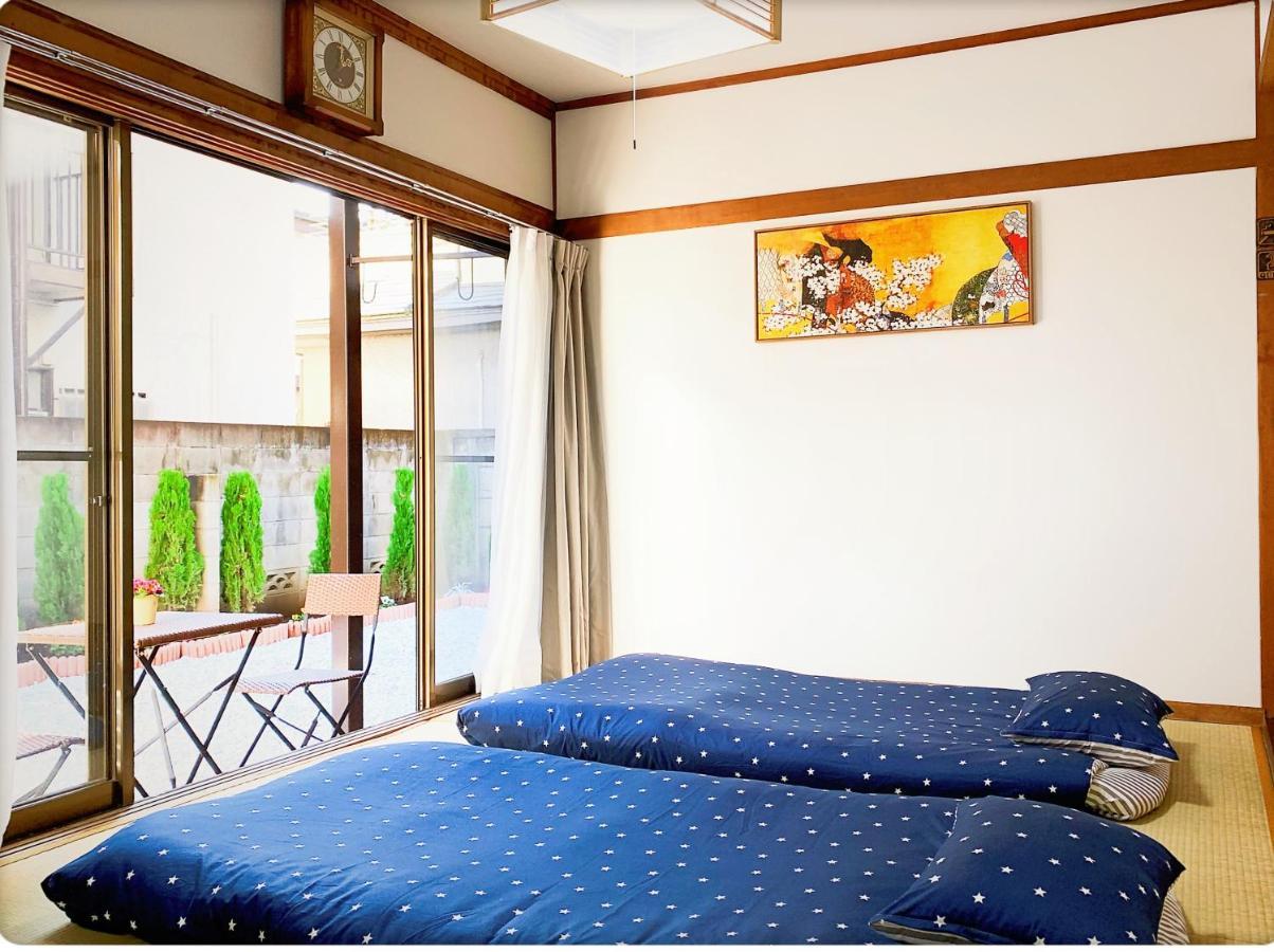 Shinjuku & Shibuya Happy Louis House Homestay