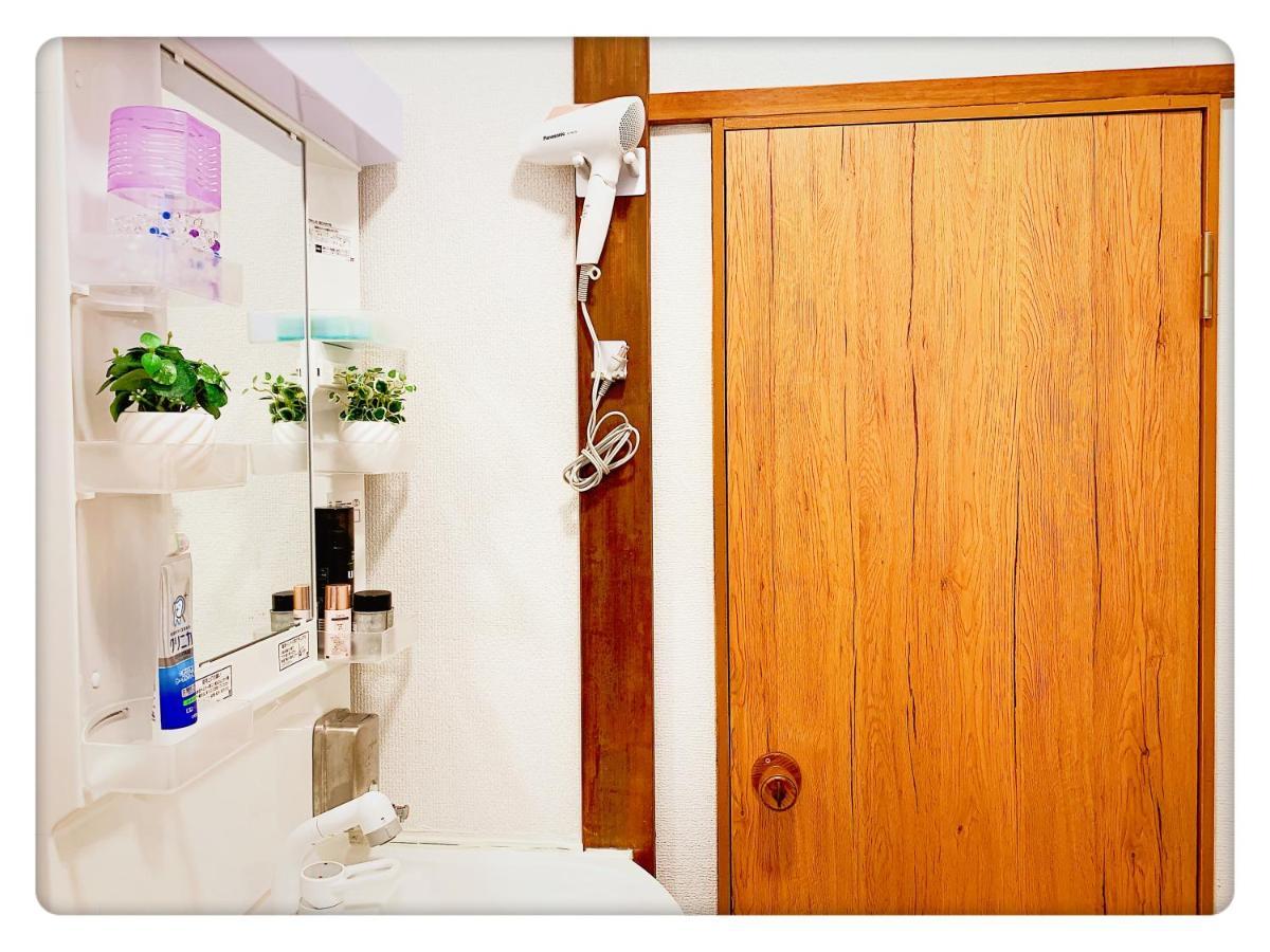 Shinjuku & Shibuya Happy Louis House Homestay *