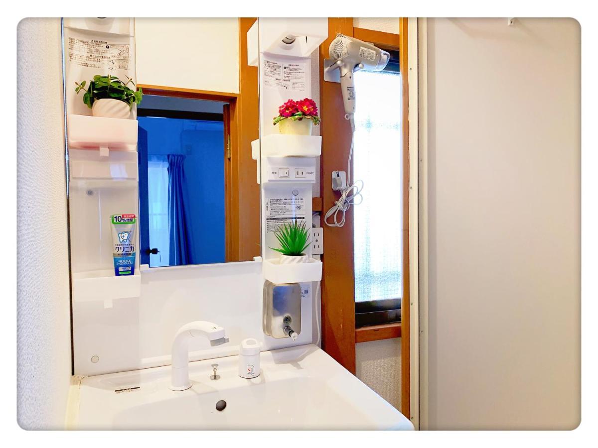 Shinjuku & Shibuya Happy Louis House Homestay