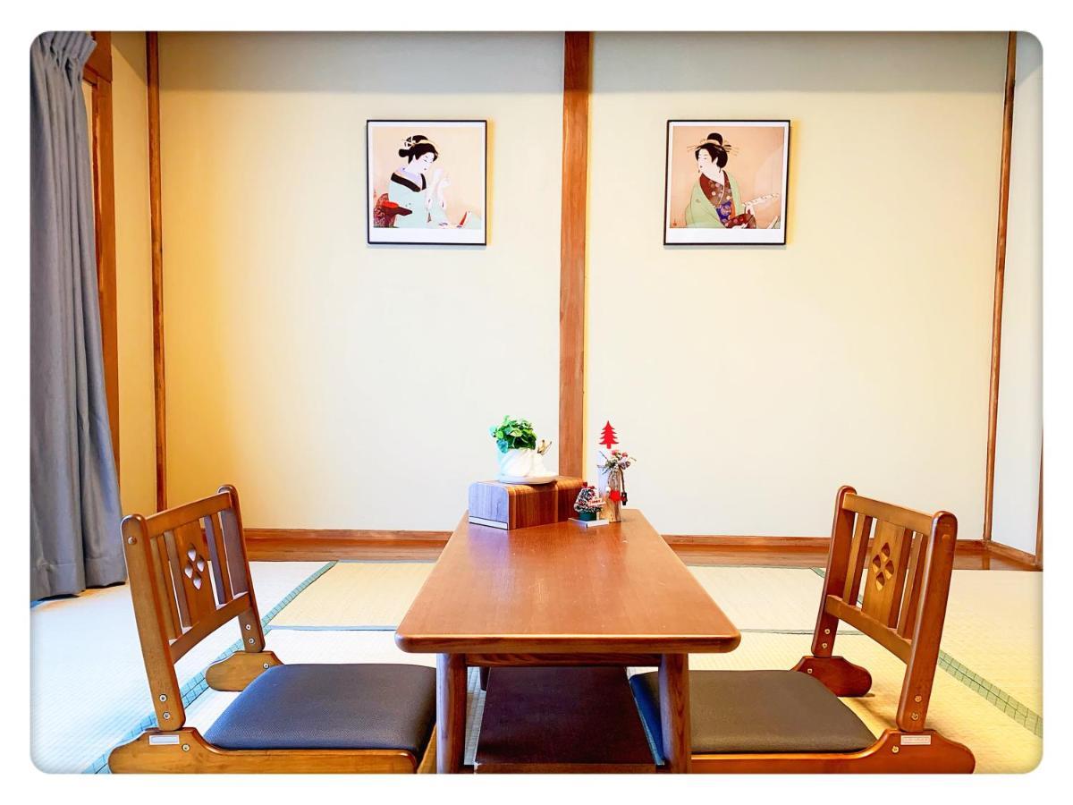Shinjuku & Shibuya Happy Louis House