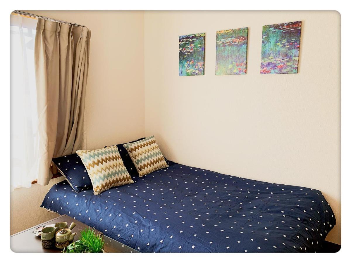Shinjuku & Shibuya Happy Louis House * Tokyo