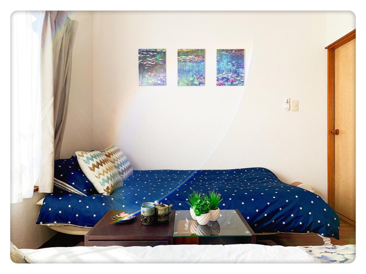 Shinjuku & Shibuya Happy Louis House Homestay *