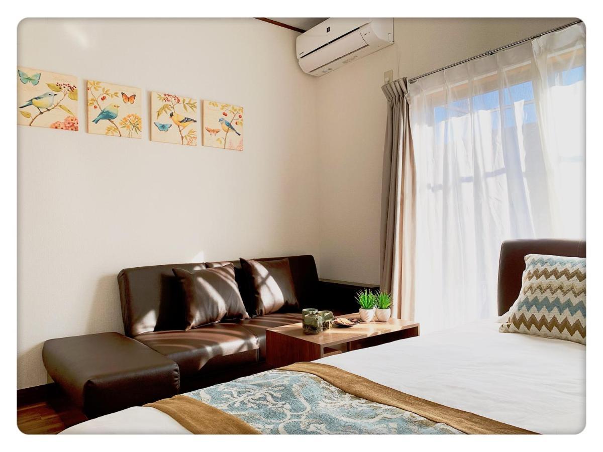 Shinjuku & Shibuya Happy Louis House * Tokyo