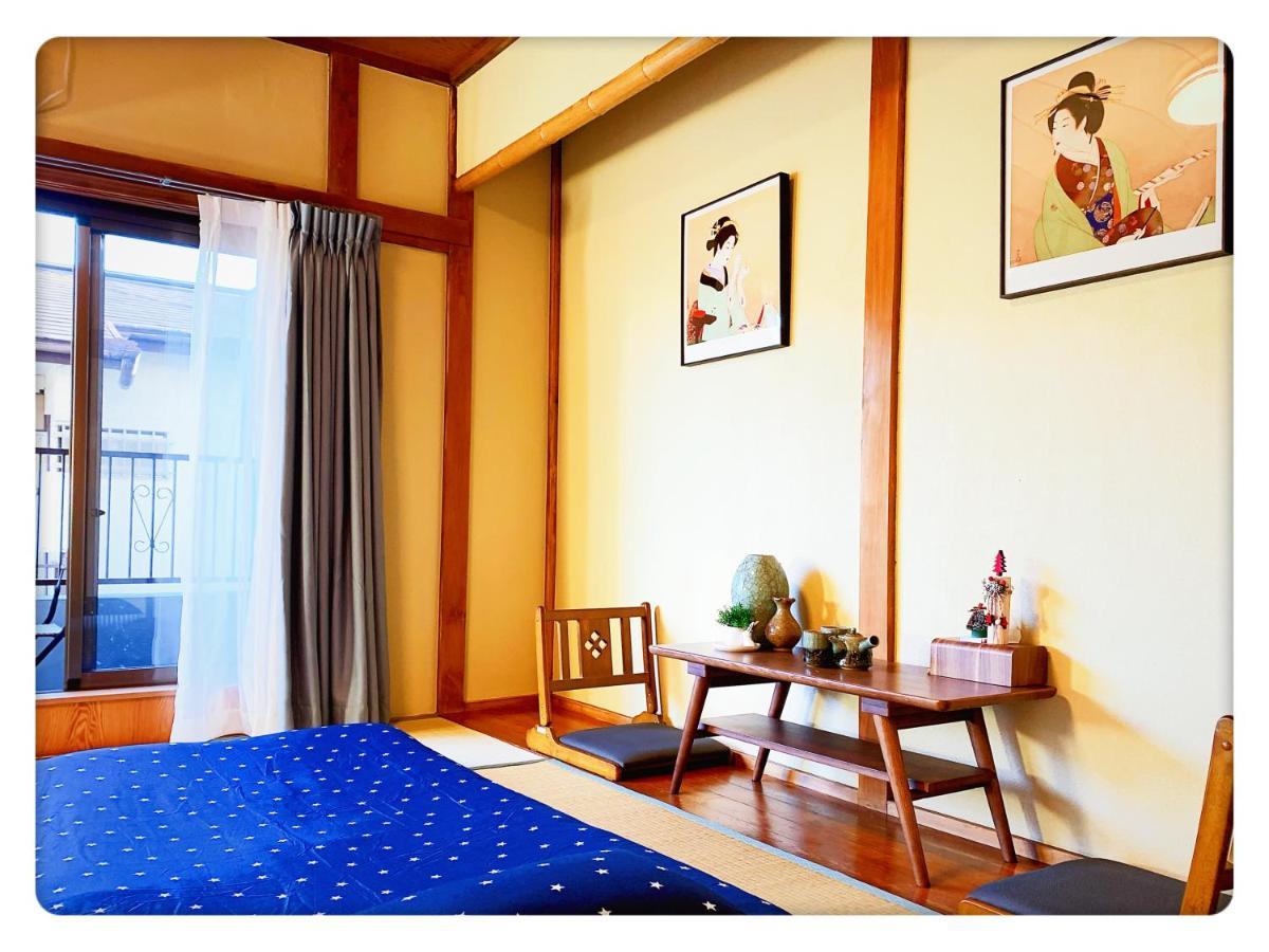 Shinjuku & Shibuya Happy Louis House Homestay *