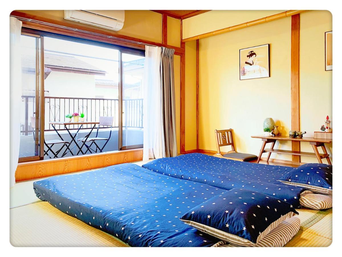 Shinjuku & Shibuya Happy Louis House Homestay Tokyo