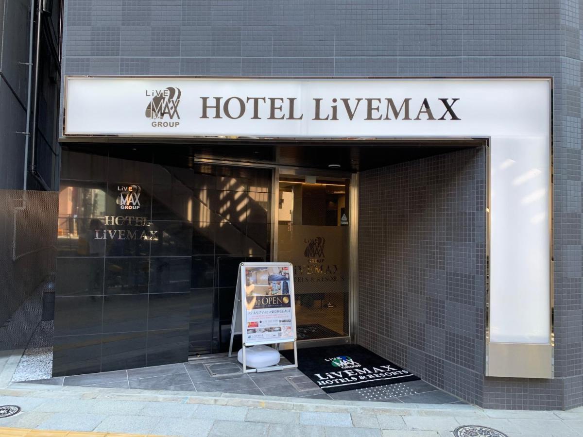 Hotel Livemax Kanda East