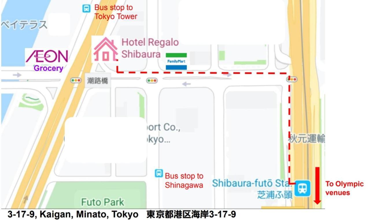 Regalo Shibaura Tokyo