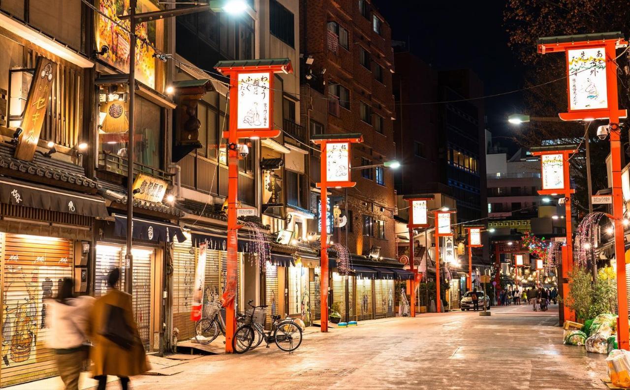 Kaguya Asakusa Women Only Hotel 2*