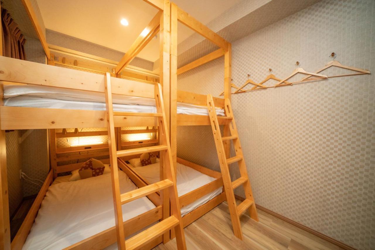Kaguya Asakusa Women Only Hotel 2*