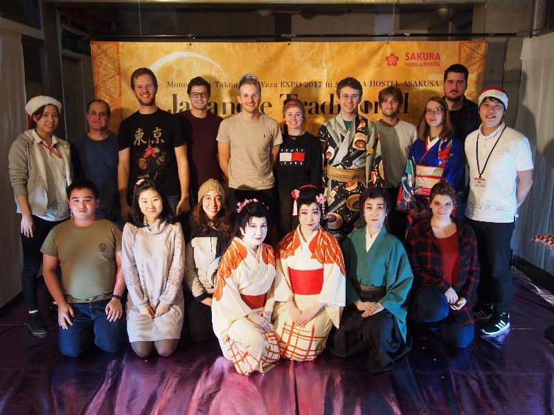 Sakura Asakusa Hostel