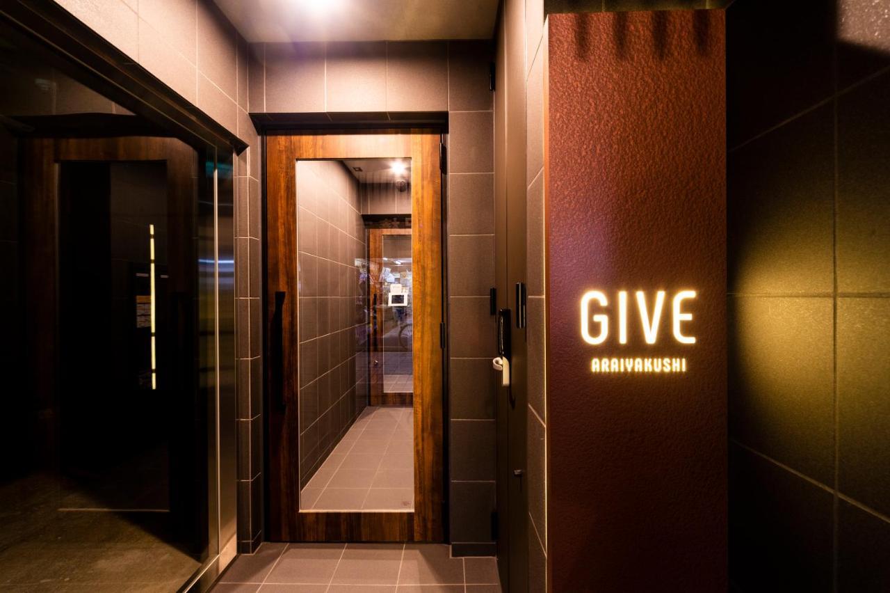 Give Araiyakushi Apartment Tokyo