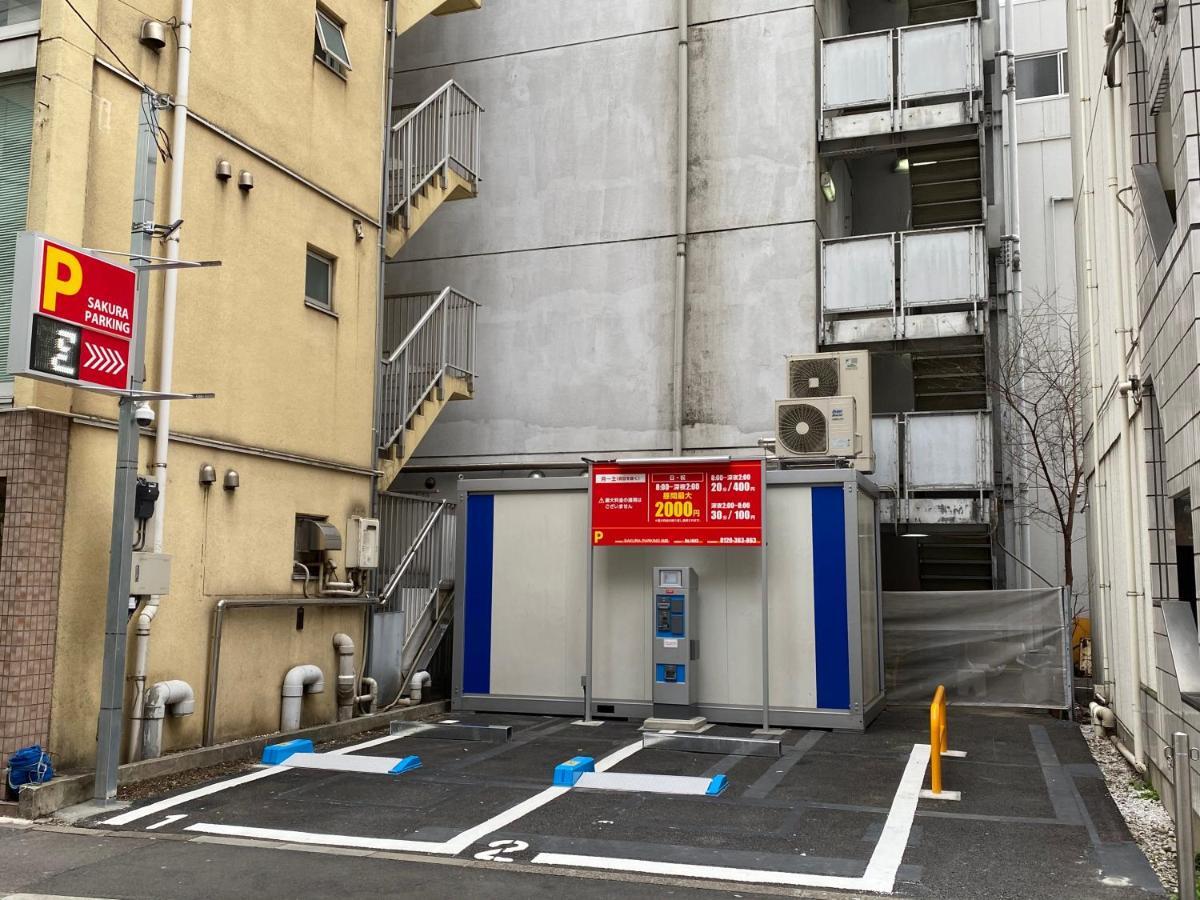 Hostel Sakura Ikebukuro