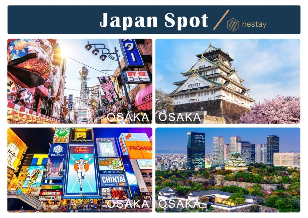 Apartment Nestay Otsuka 403 Tokyo