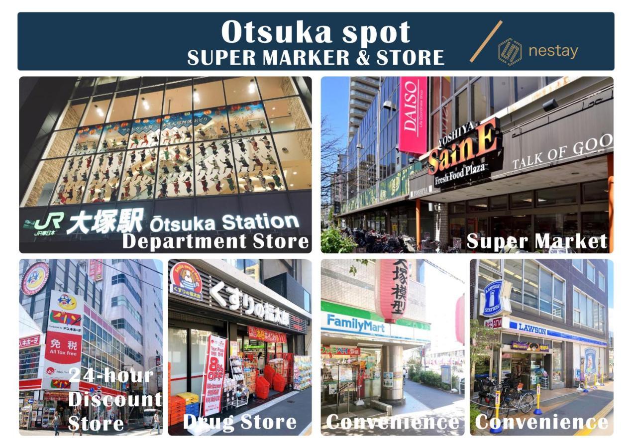 Nestay Otsuka 403 Tokyo